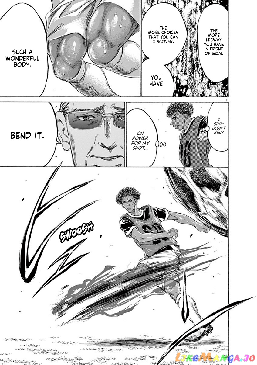 Ao Ashi, Chapter 196 image 11